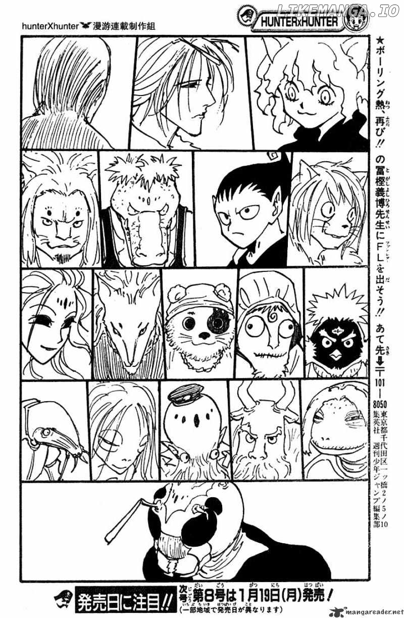 Hunter x Hunter, Chapter 206 image 14